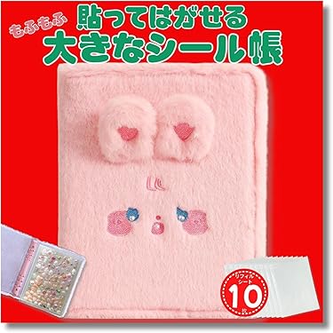 Amazon.co.jp 人気ギフトランキング: バインダー で、ギフトの設定を